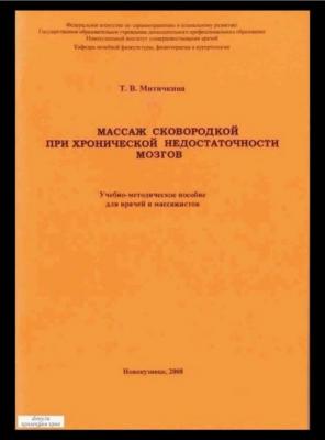 Прикрепленное изображение: 16625482.jpg
